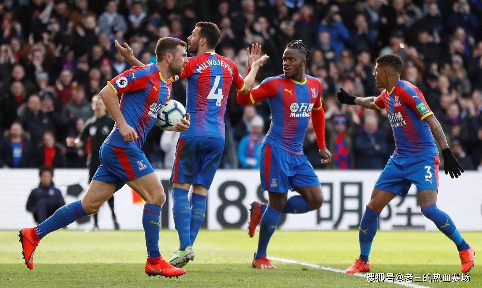 联赛中展现 联赛中展现